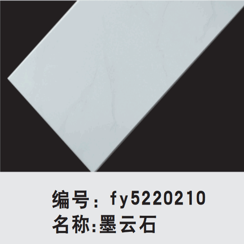 安裝鋁扣板吊頂距離地面多少合適？